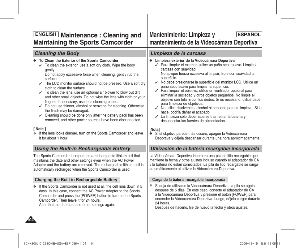 Samsung SC-X300L-XAA User Manual | Page 104 / 116