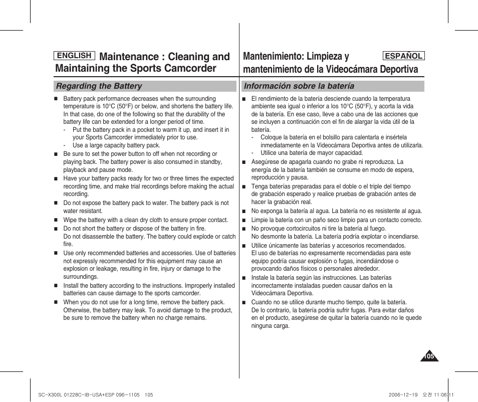 Samsung SC-X300L-XAA User Manual | Page 105 / 116