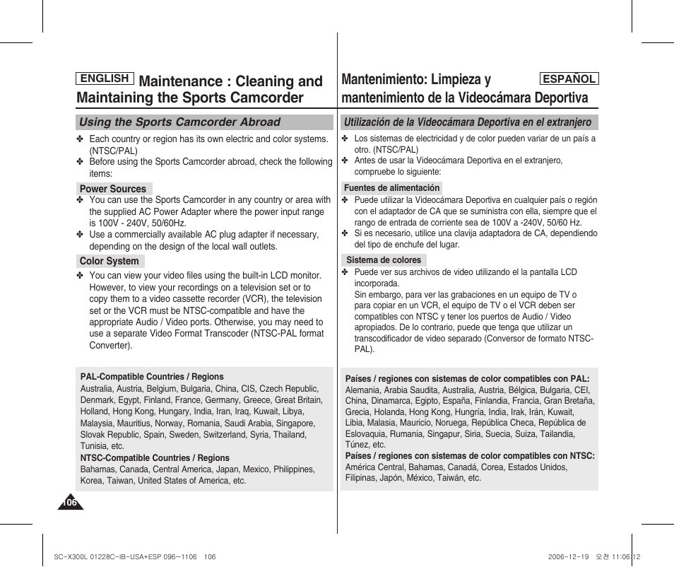 Samsung SC-X300L-XAA User Manual | Page 106 / 116