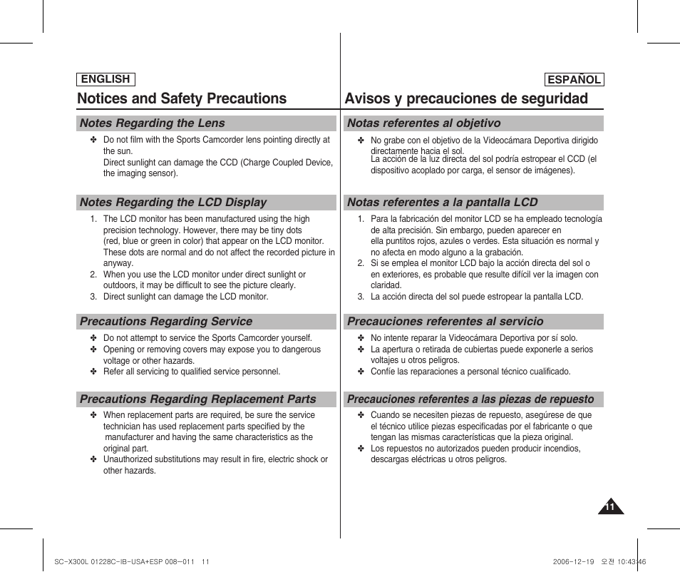 Notices and safety precautions, Avisos y precauciones de seguridad | Samsung SC-X300L-XAA User Manual | Page 11 / 116