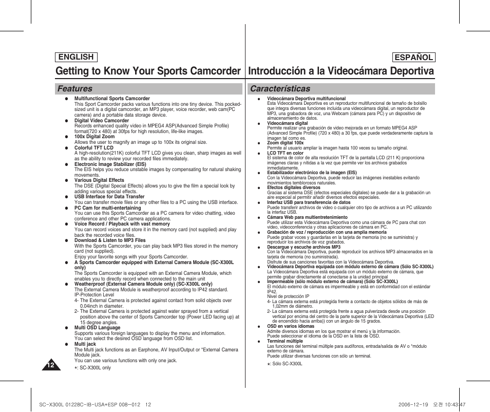 Getting to know your sports camcorder, Introducción a la videocámara deportiva, Features | Características, English español | Samsung SC-X300L-XAA User Manual | Page 12 / 116