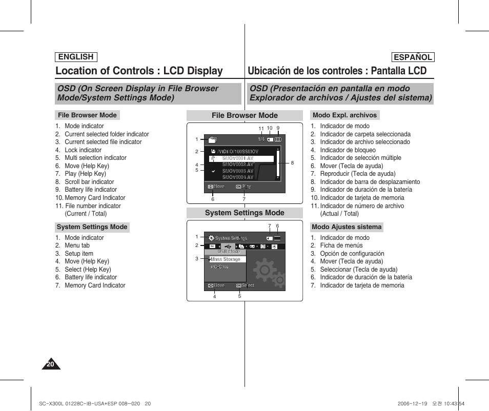 Location of controls : lcd display, Ubicación de los controles : pantalla lcd, English español | Samsung SC-X300L-XAA User Manual | Page 20 / 116