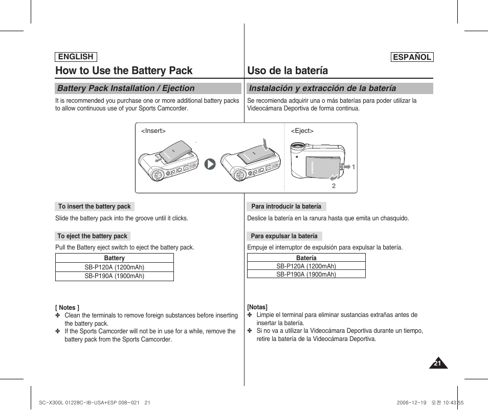 How to use the battery pack, Uso de la batería | Samsung SC-X300L-XAA User Manual | Page 21 / 116