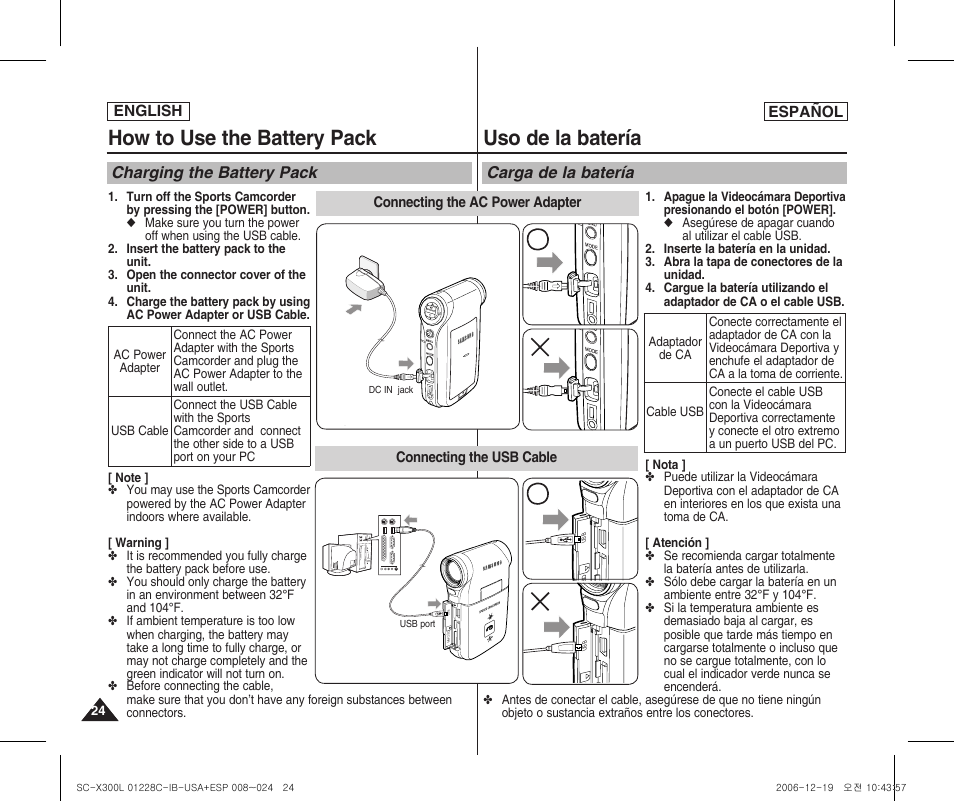 How to use the battery pack, Uso de la batería, Charging the battery pack | Carga de la batería | Samsung SC-X300L-XAA User Manual | Page 24 / 116