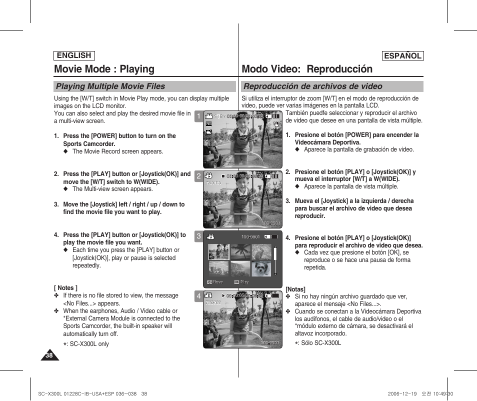 Movie mode : playing, Modo video: reproducción, Playing multiple movie files | Reproducción de archivos de video, English español | Samsung SC-X300L-XAA User Manual | Page 38 / 116