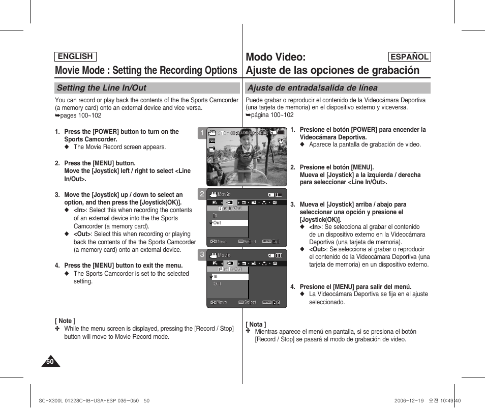 Movie mode : setting the recording options, Modo video: ajuste de las opciones de grabación, Setting the line in/out | Ajuste de entrada!salida de línea, English español | Samsung SC-X300L-XAA User Manual | Page 50 / 116