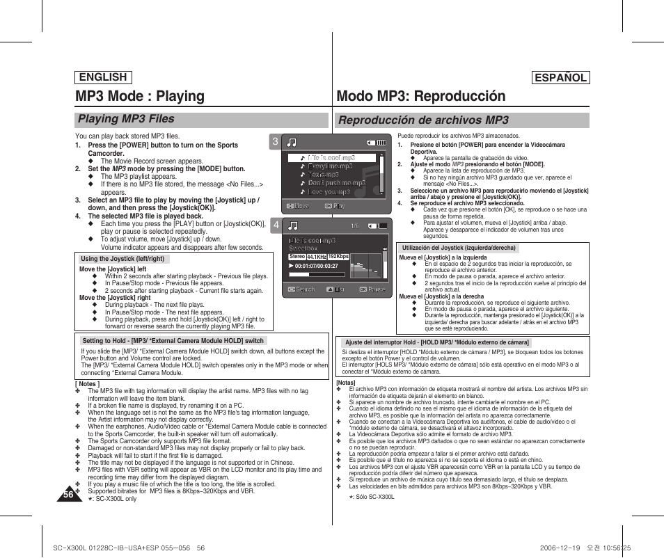 Mp3 mode : playing, Modo mp3: reproducción, Playing mp3 files | Reproducción de archivos mp3, English español | Samsung SC-X300L-XAA User Manual | Page 56 / 116