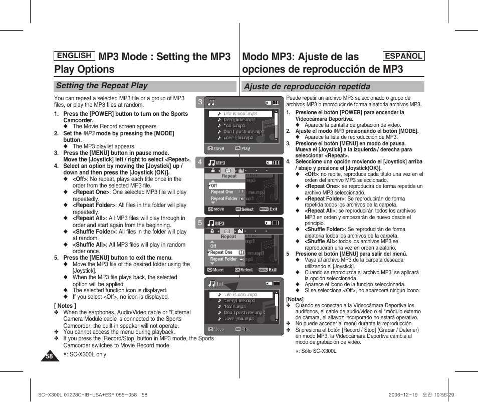 Mp3 mode : setting the mp3 play options, Setting the repeat play, Ajuste de reproducción repetida | English español | Samsung SC-X300L-XAA User Manual | Page 58 / 116