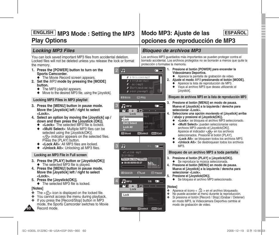 Mp3 mode : setting the mp3 play options, Locking mp3 files, Bloqueo de archivos mp3 | English español | Samsung SC-X300L-XAA User Manual | Page 60 / 116