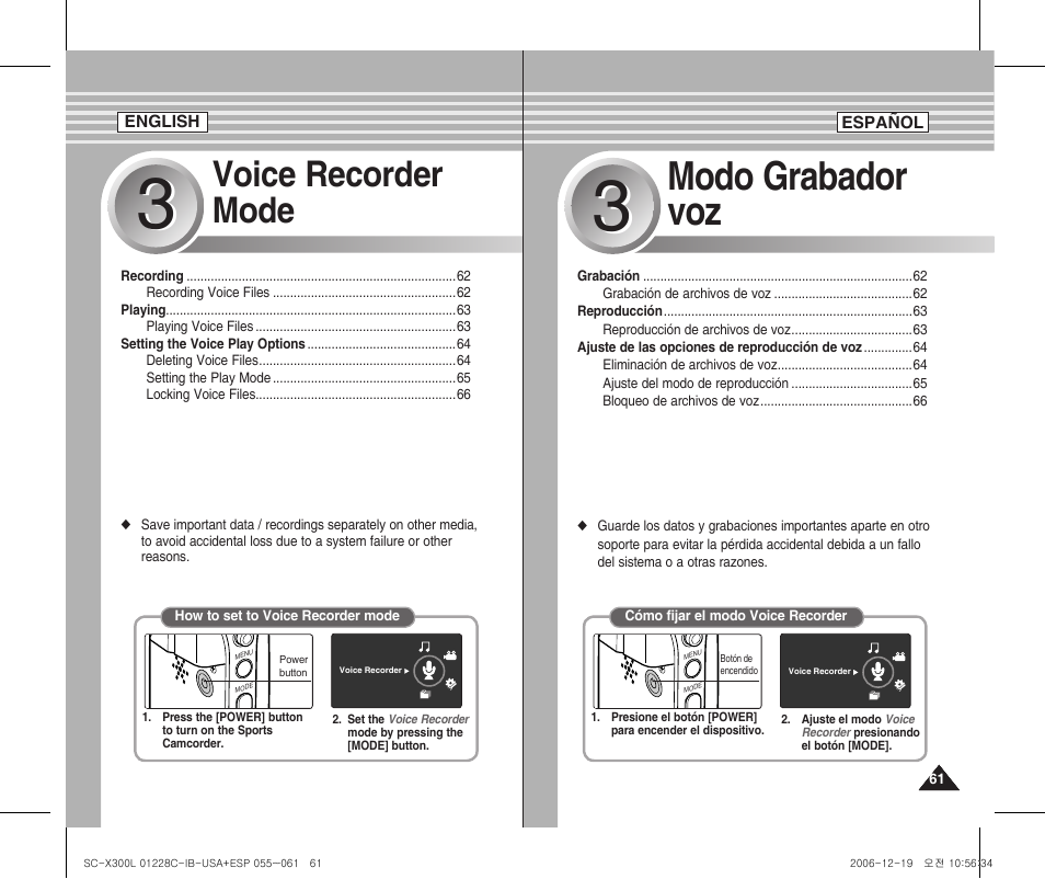 Modo grabador voz, Voice recorder mode | Samsung SC-X300L-XAA User Manual | Page 61 / 116