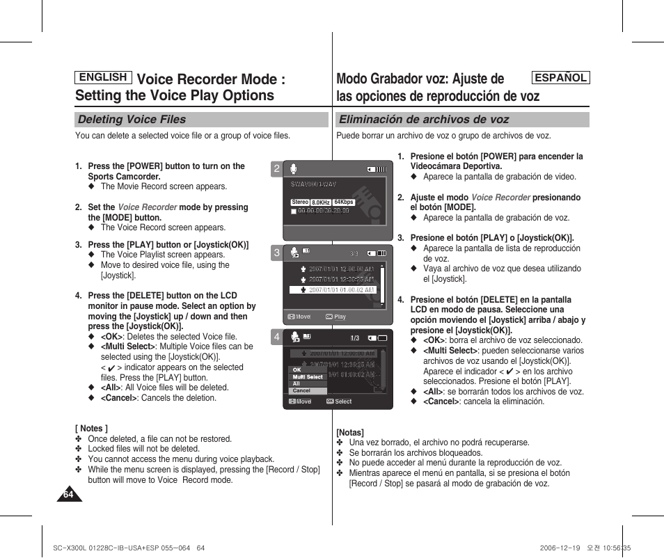 Deleting voice files, Eliminación de archivos de voz, English español | Samsung SC-X300L-XAA User Manual | Page 64 / 116