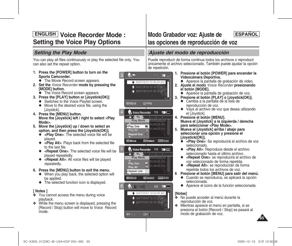 Setting the play mode, Ajuste del modo de reproducción, English | English español | Samsung SC-X300L-XAA User Manual | Page 65 / 116