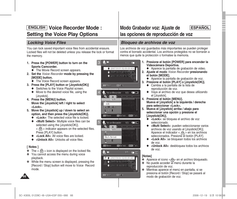 Locking voice files, Bloqueo de archivos de voz, English español | Samsung SC-X300L-XAA User Manual | Page 66 / 116