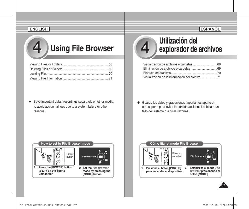 Using file browser, Utilización del explorador de archivos | Samsung SC-X300L-XAA User Manual | Page 67 / 116