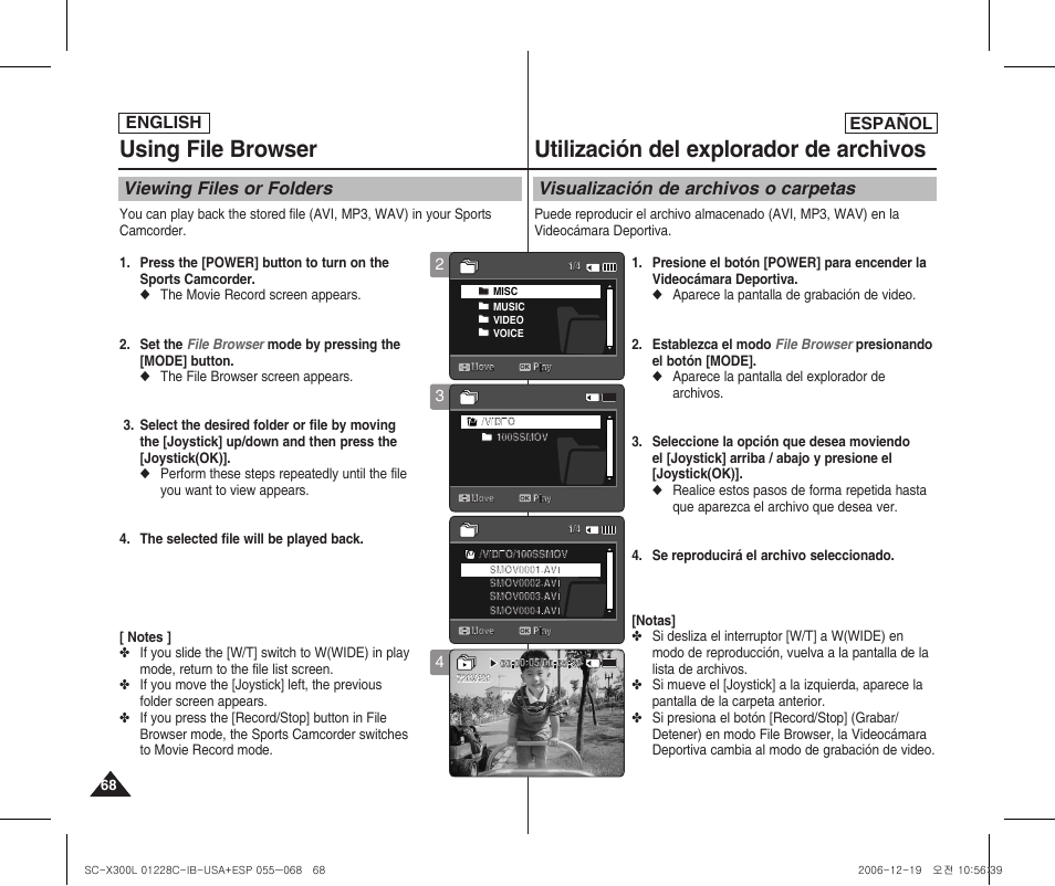 Using file browser, Utilización del explorador de archivos, Viewing files or folders | Visualización de archivos o carpetas, English español | Samsung SC-X300L-XAA User Manual | Page 68 / 116