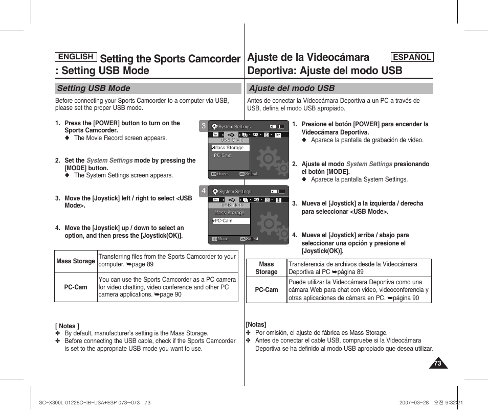 Setting the sports camcorder : setting usb mode, Setting usb mode, Ajuste del modo usb | Samsung SC-X300L-XAA User Manual | Page 73 / 116