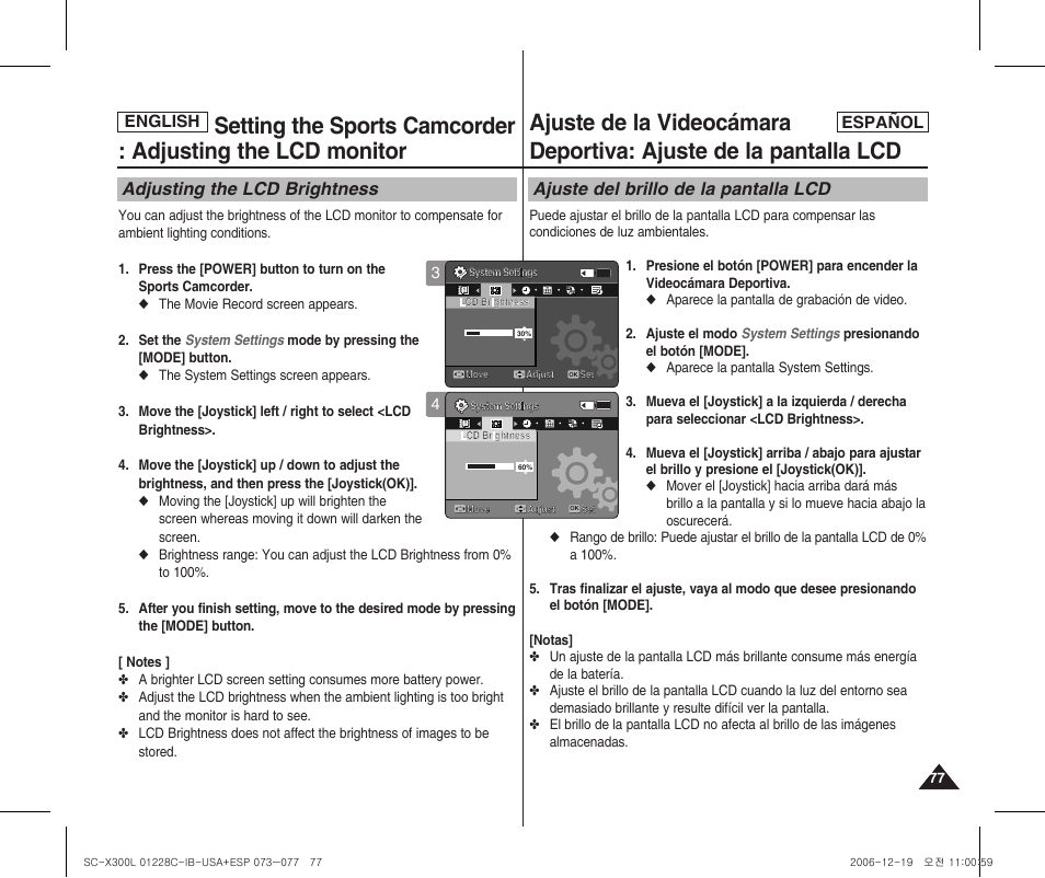 Adjusting the lcd brightness, Ajuste del brillo de la pantalla lcd, English español | Samsung SC-X300L-XAA User Manual | Page 77 / 116