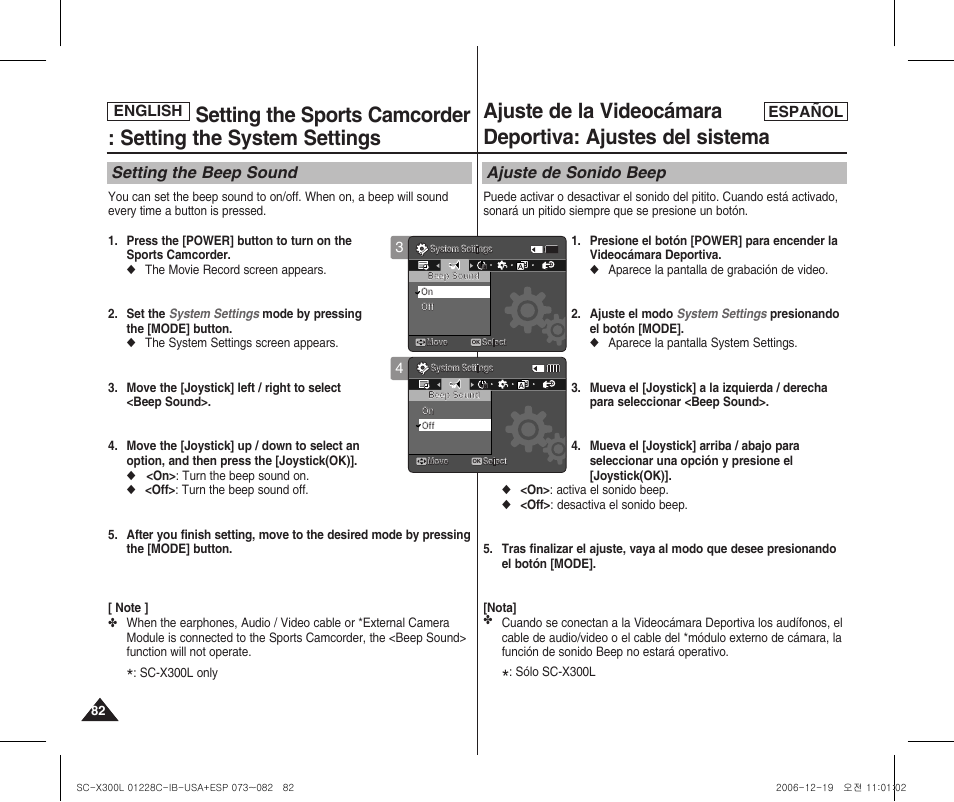 Setting the beep sound, Ajuste de sonido beep | Samsung SC-X300L-XAA User Manual | Page 82 / 116