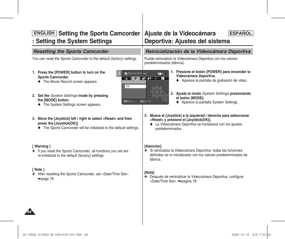 Samsung SC-X300L-XAA User Manual | Page 84 / 116