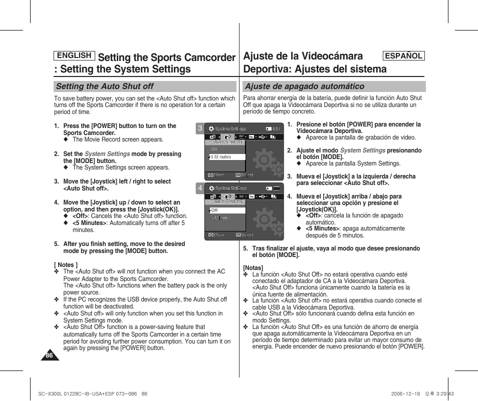 Setting the auto shut off, Ajuste de apagado automático | Samsung SC-X300L-XAA User Manual | Page 86 / 116