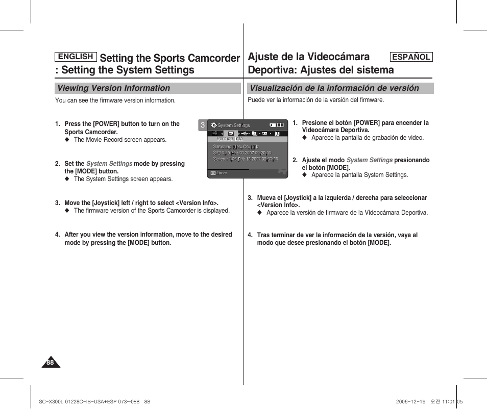 Samsung SC-X300L-XAA User Manual | Page 88 / 116