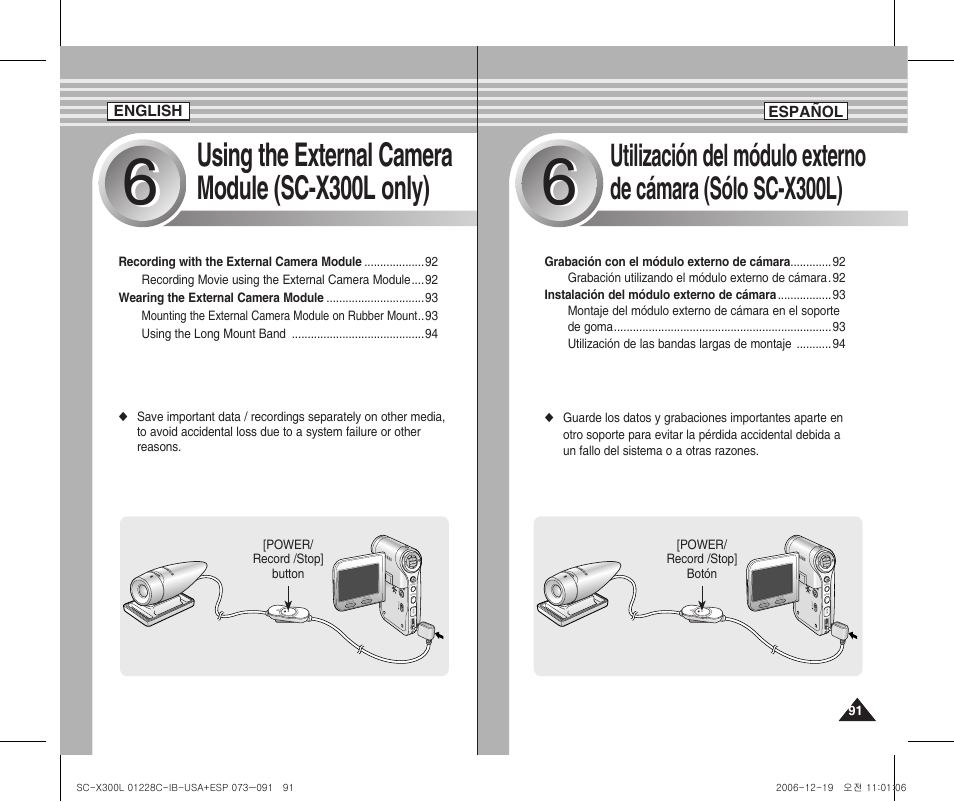 Using the external camera module (sc-x300l only) | Samsung SC-X300L-XAA User Manual | Page 91 / 116