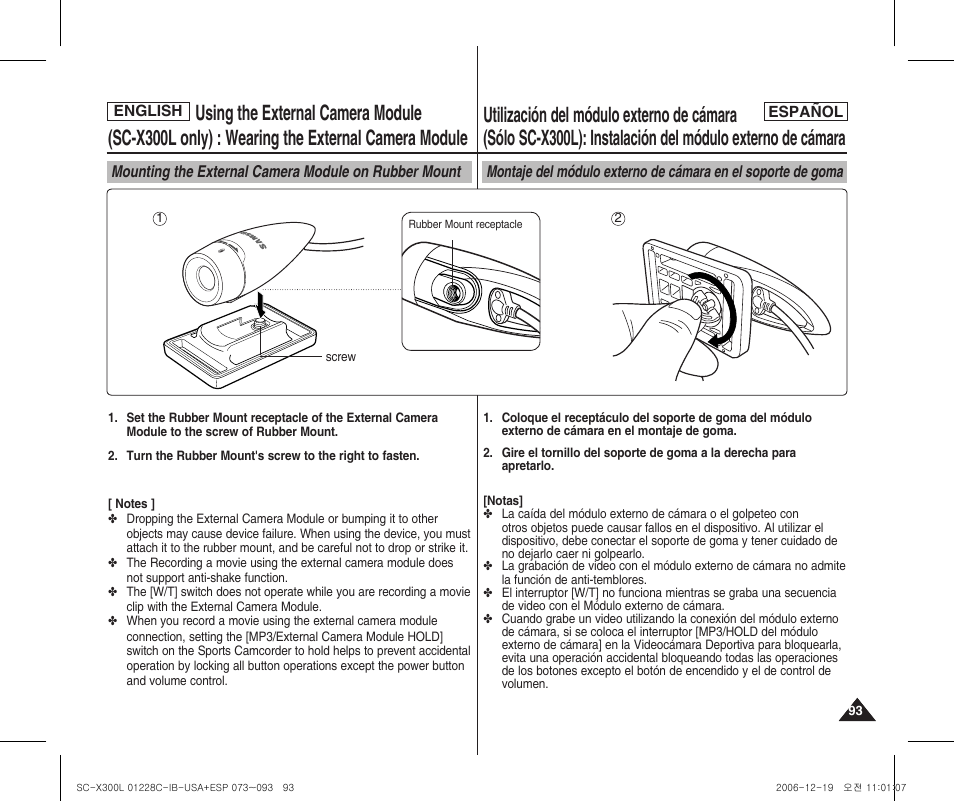 Samsung SC-X300L-XAA User Manual | Page 93 / 116