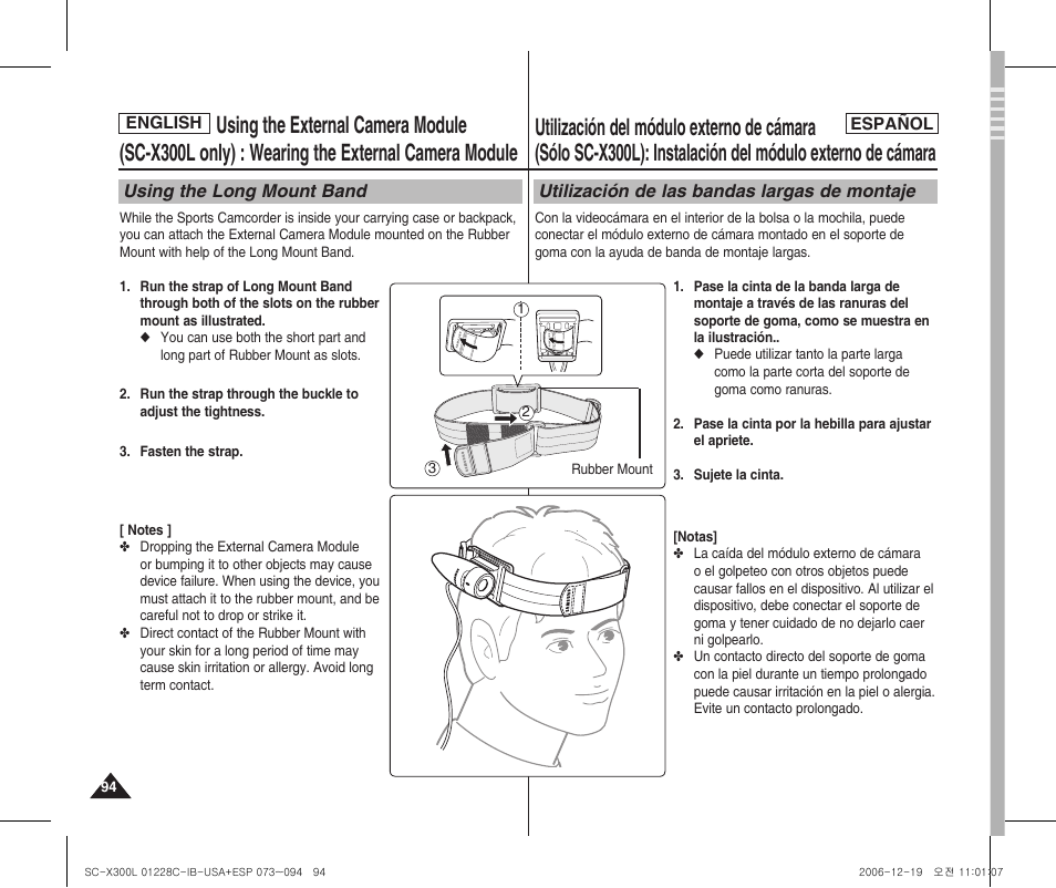 Samsung SC-X300L-XAA User Manual | Page 94 / 116