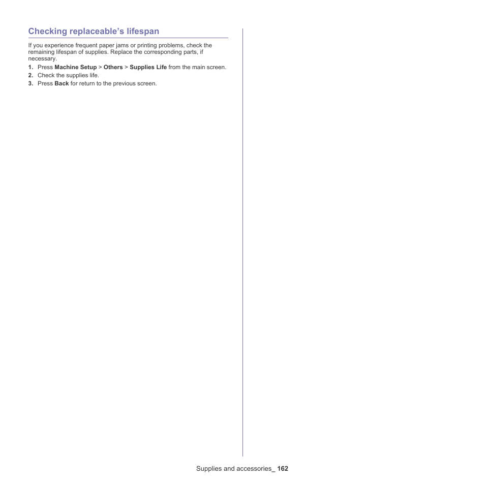 Checking replaceable’s lifespan, 162 checking replaceable’s lifespan | Samsung SCX-8128NA-XAA User Manual | Page 162 / 178