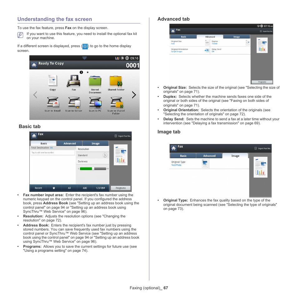 Understanding the fax screen, Basic tab, Advanced tab | Image tab, 67 understanding the fax screen | Samsung SCX-8128NA-XAA User Manual | Page 67 / 178