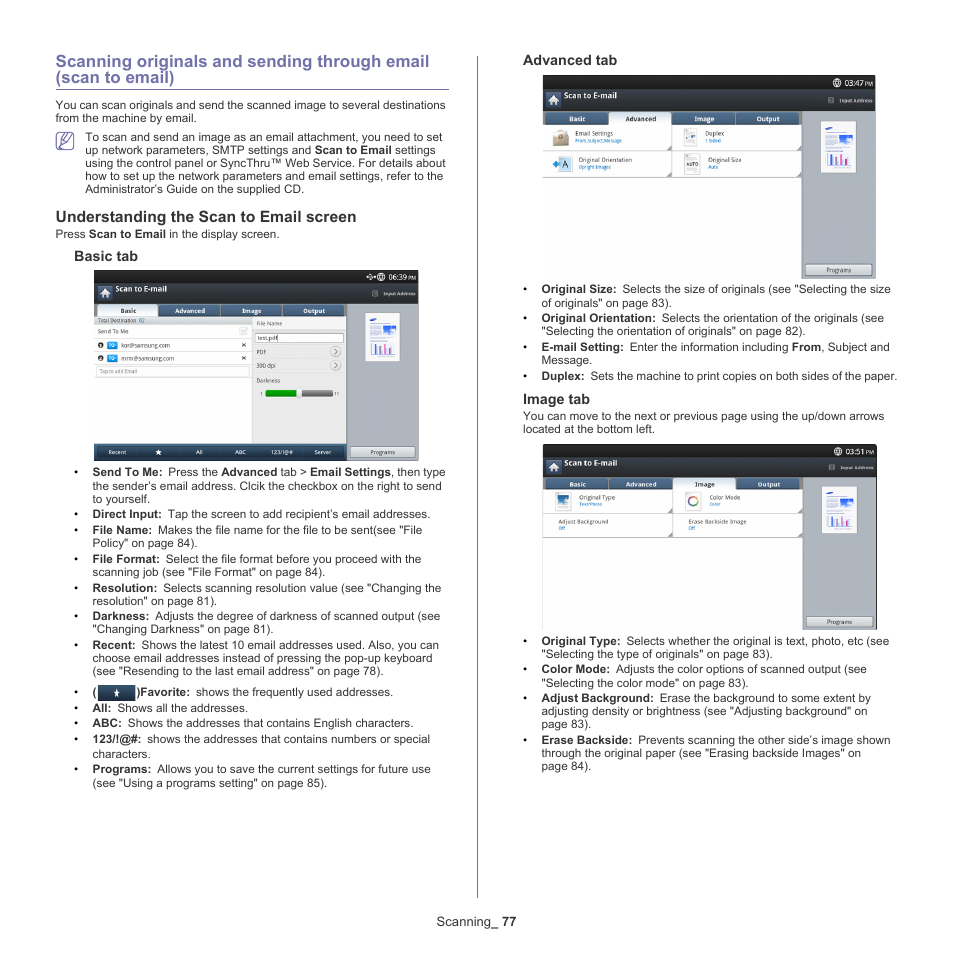 Understanding the scan to email screen, Scanning | Samsung SCX-8128NA-XAA User Manual | Page 77 / 178