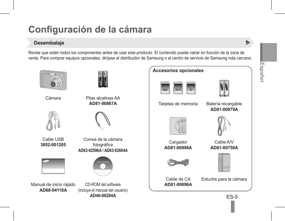 Configuración de la cámara | Samsung EC-SL40ZZBASUS User Manual | Page 15 / 22