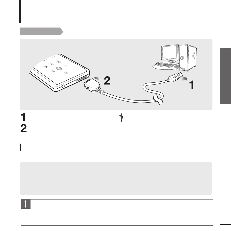 Connecting to your pc, Pc requirements | Samsung YP-K3JAB-XAA User Manual | Page 17 / 59