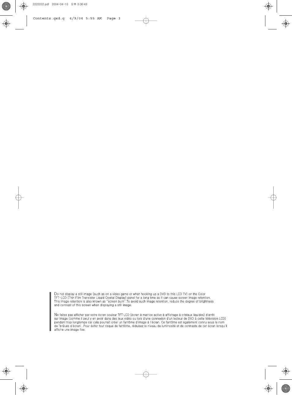 Samsung LTP1745X-XAC User Manual | Page 2 / 66