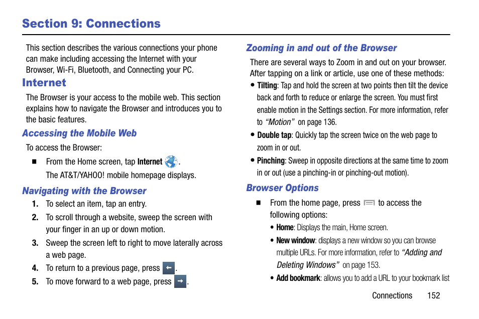 Section 9: connections, Internet | Samsung SGH-I747RWBATT User Manual | Page 159 / 239