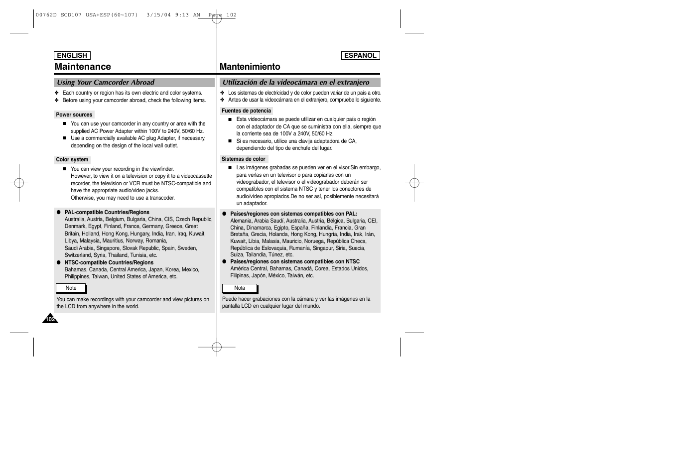 Mantenimiento maintenance | Samsung SC-D107-XAP User Manual | Page 102 / 108