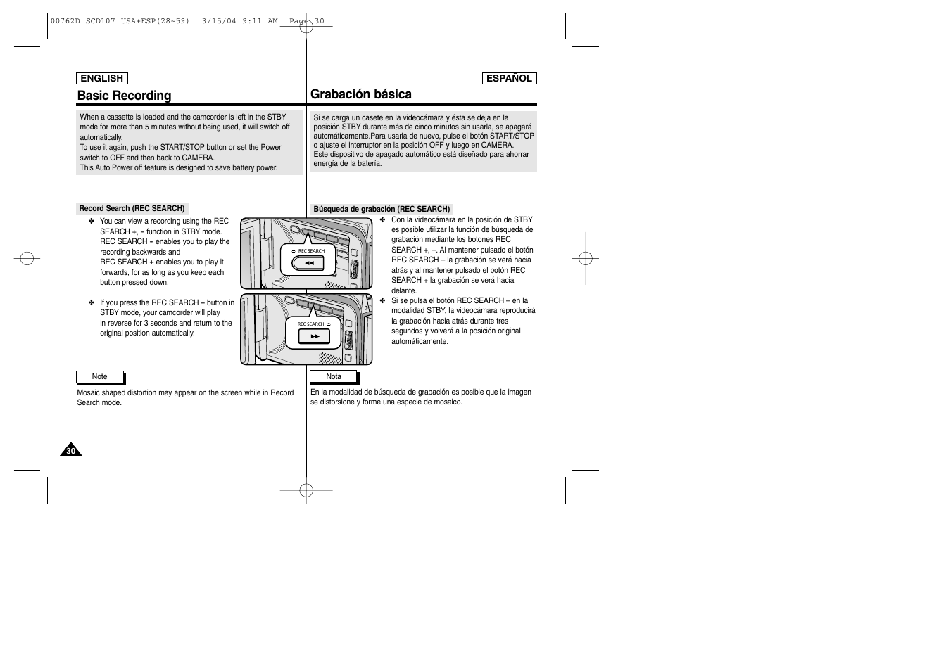 Basic recording grabación básica | Samsung SC-D107-XAP User Manual | Page 30 / 108