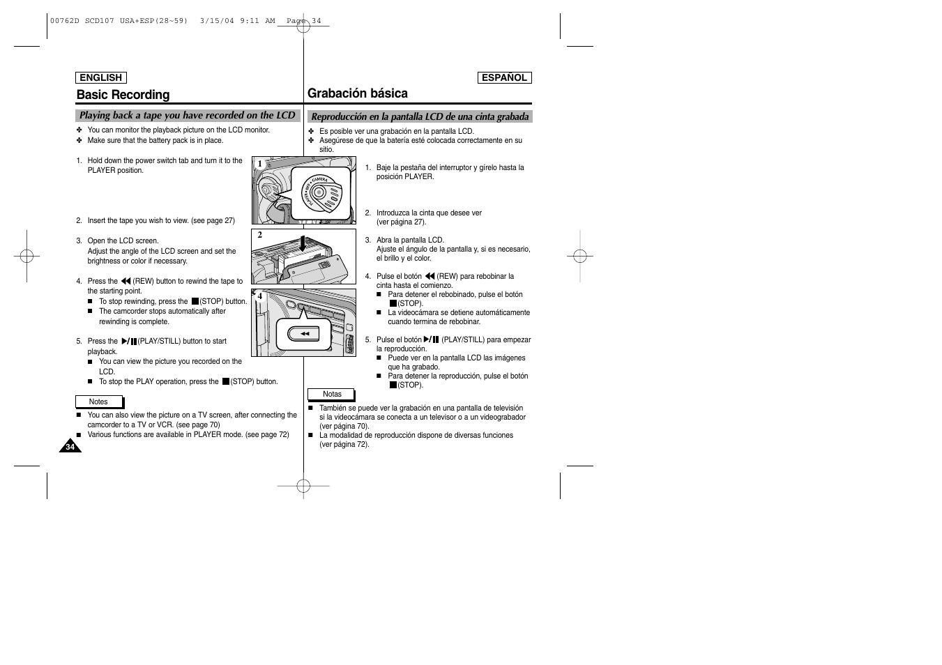 Basic recording grabación básica | Samsung SC-D107-XAP User Manual | Page 34 / 108