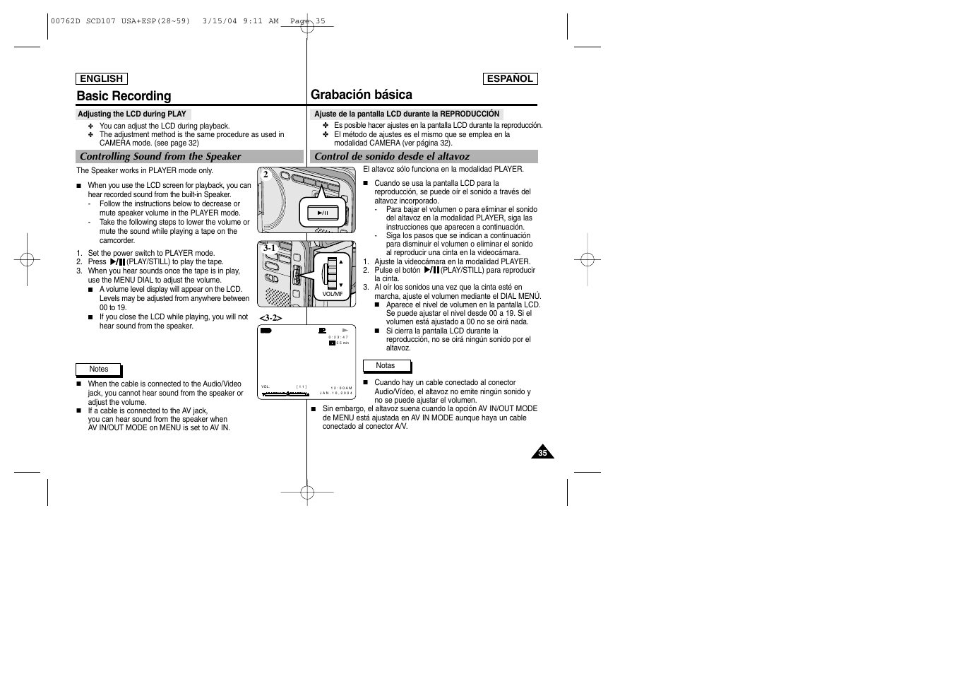 Basic recording grabación básica | Samsung SC-D107-XAP User Manual | Page 35 / 108