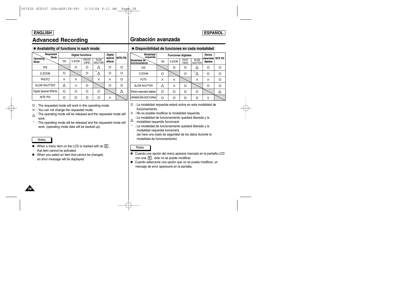 Advanced recording grabación avanzada | Samsung SC-D107-XAP User Manual | Page 38 / 108