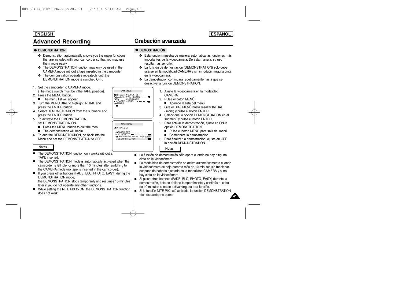 Advanced recording grabación avanzada | Samsung SC-D107-XAP User Manual | Page 41 / 108