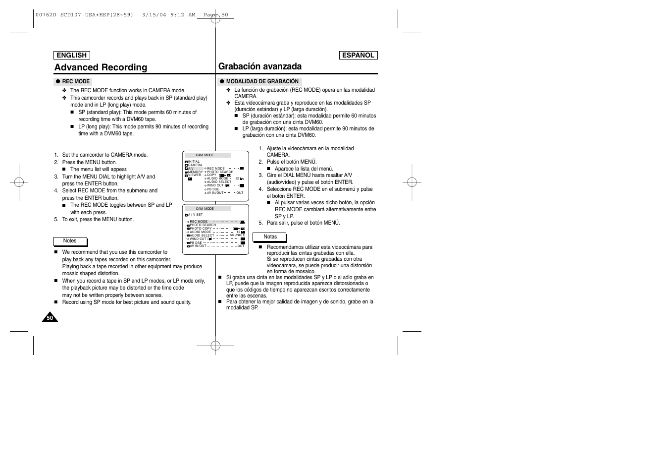 Grabación avanzada advanced recording | Samsung SC-D107-XAP User Manual | Page 50 / 108