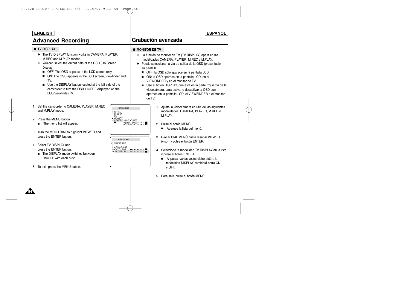 Grabación avanzada advanced recording | Samsung SC-D107-XAP User Manual | Page 54 / 108