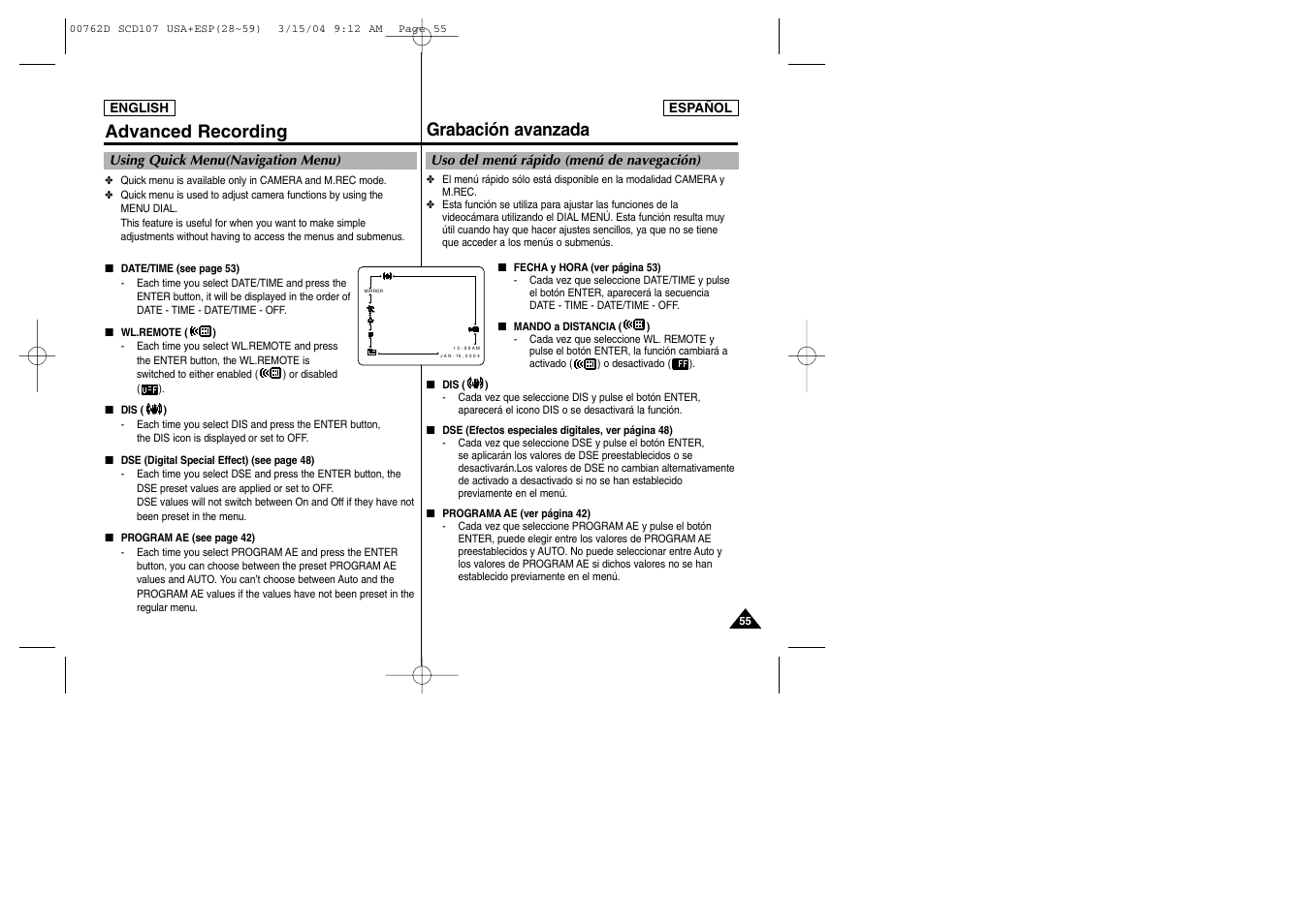 Grabación avanzada advanced recording | Samsung SC-D107-XAP User Manual | Page 55 / 108