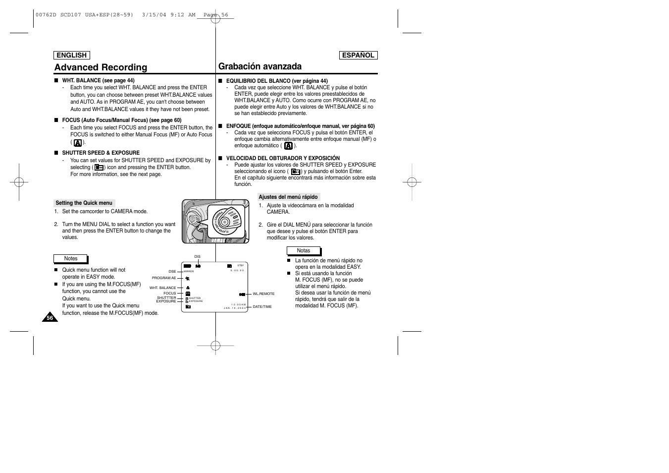 Advanced recording grabación avanzada | Samsung SC-D107-XAP User Manual | Page 56 / 108