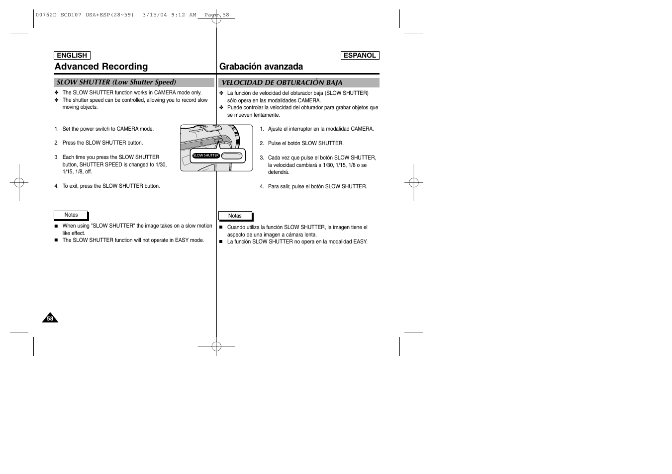 Grabación avanzada advanced recording | Samsung SC-D107-XAP User Manual | Page 58 / 108