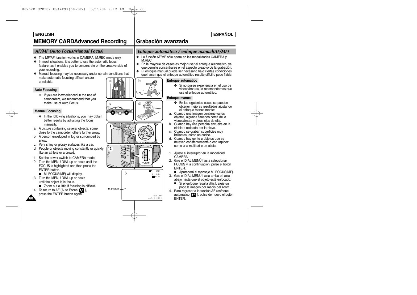 Grabación avanzada | Samsung SC-D107-XAP User Manual | Page 60 / 108