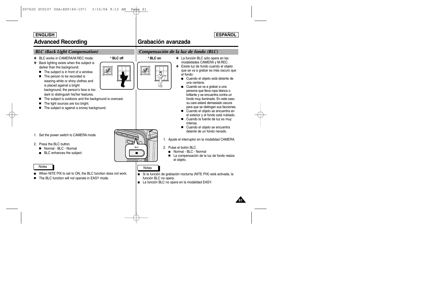 Grabación avanzada advanced recording | Samsung SC-D107-XAP User Manual | Page 61 / 108