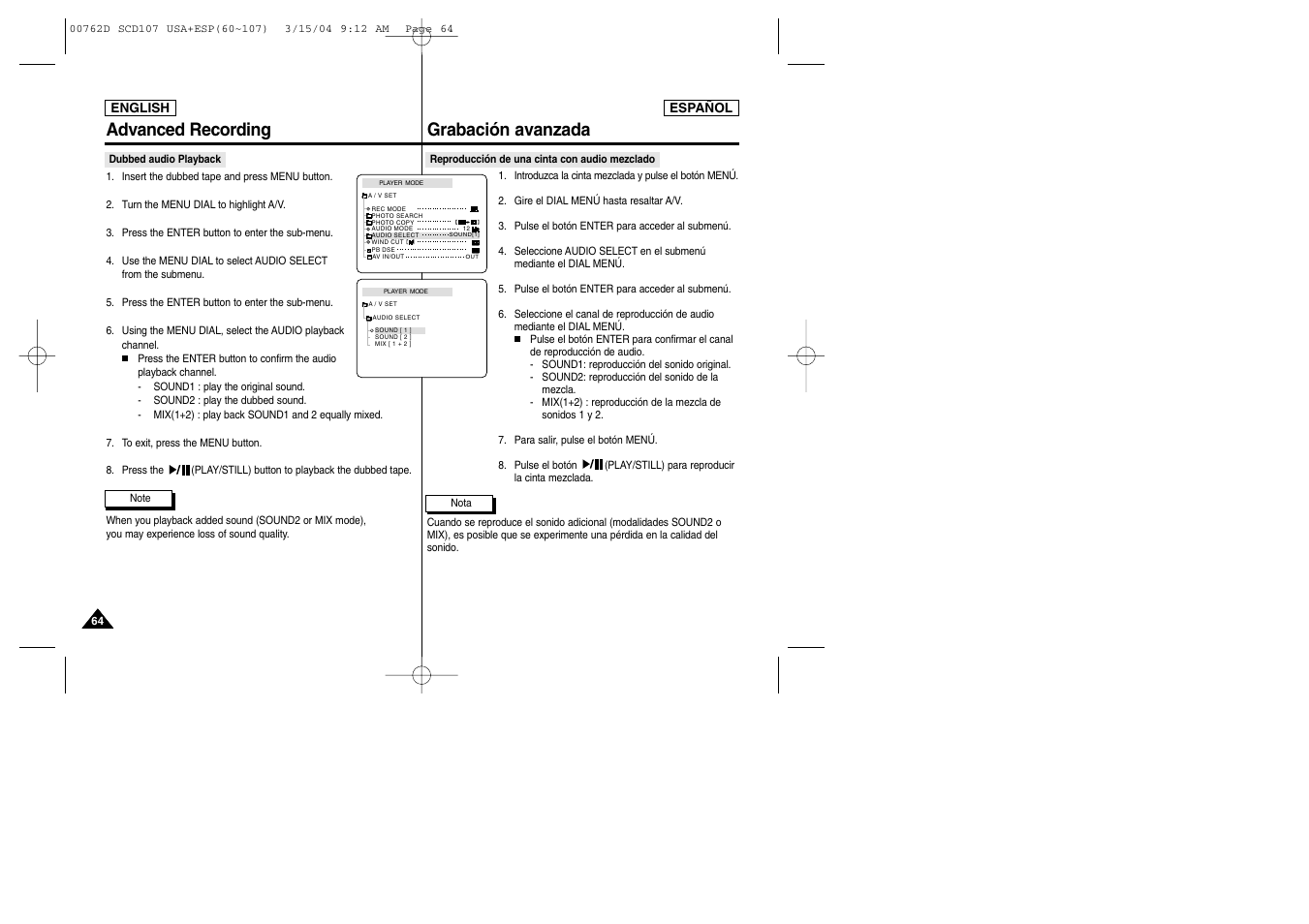 Grabación avanzada advanced recording | Samsung SC-D107-XAP User Manual | Page 64 / 108