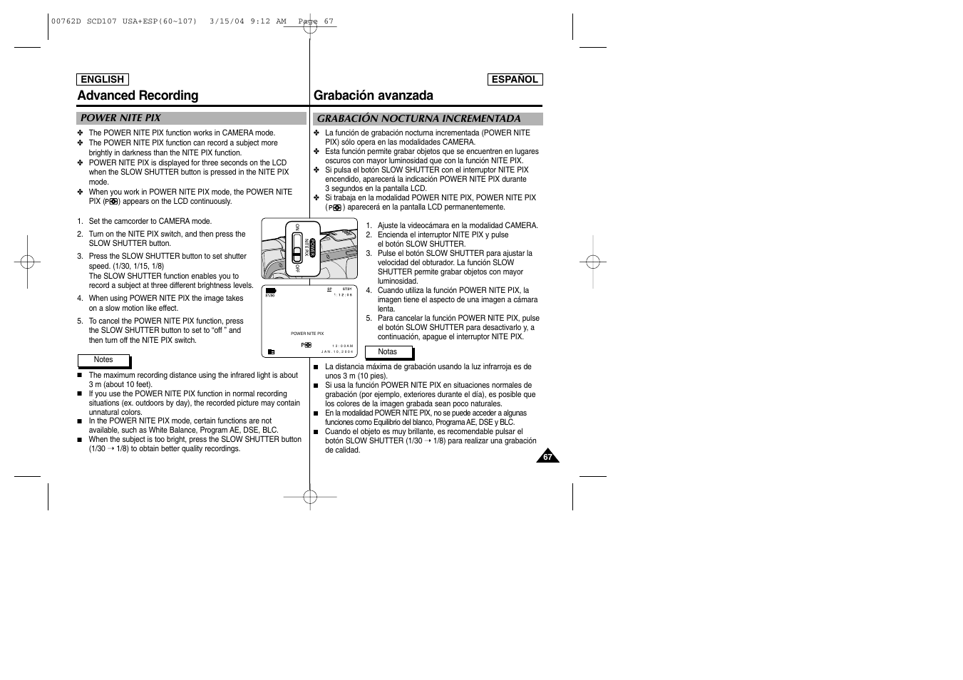 Grabación avanzada advanced recording | Samsung SC-D107-XAP User Manual | Page 67 / 108